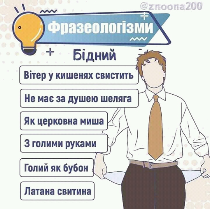 0200eufu-ba0a.jpg