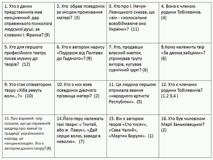 0200euh3-bf7d.jpg