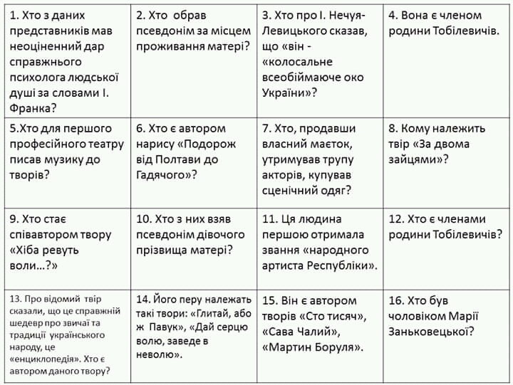 0200euh6-164a.jpg