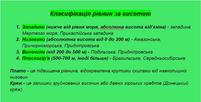 0200evsf-90b4-896x455.png