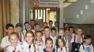 Музейний урок. Життя і творчість Т.Г. Шевченка (Презентація).