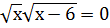0200ewdc-fe36-110x28.png