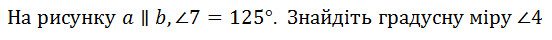 0200eweo-dbc5.png