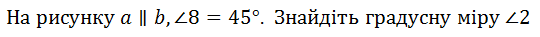 0200ewet-7cdd.png