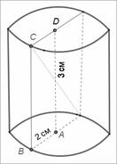 0200ewjd-9c68-132x184.jpg