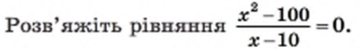 0200ewmn-5c4f.png