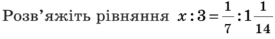 0200ewom-c370.png