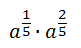 0200ewqt-1d1e.png