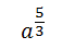 0200ewqu-1ef5.png