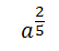 0200ewqz-6997.png