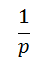 0200ewrz-f381-48x66.png