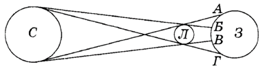 0200ex81-e34f.png