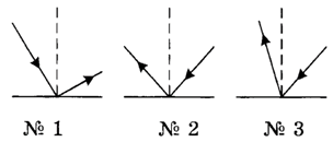 0200ex9i-b80c.png