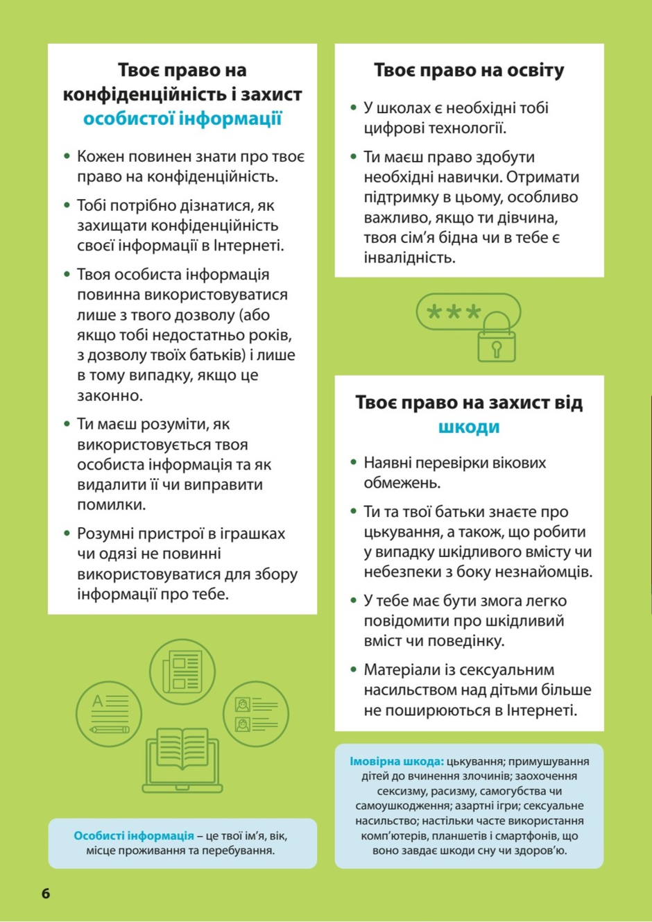 0200eyl7-db54-940x1329.png