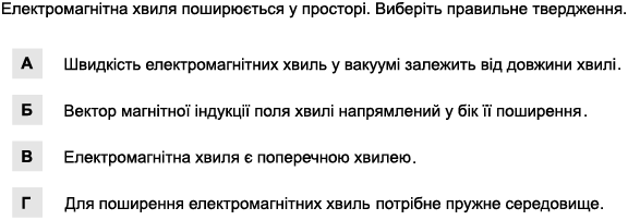 0200eyu4-2db0.png