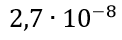 0200eywn-f867-122x40.png