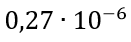 0200eywo-019d-131x42.png
