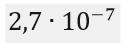 0200eywq-8e52-123x43.png