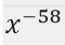 0200eyx0-8efc-60x42.png