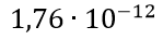 0200eyxs-590a-149x37.png