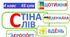 Стіна слів 4 клас