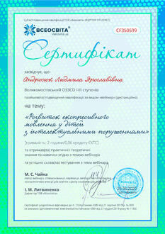 0200ezx4-9d49-233x330.jpg