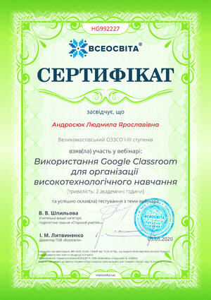 0200ezzd-52dc-300x425.jpg