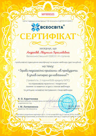 0200f00m-0862-319x452.jpg