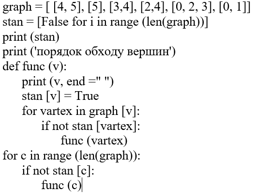 0200f08j-7ae4.png