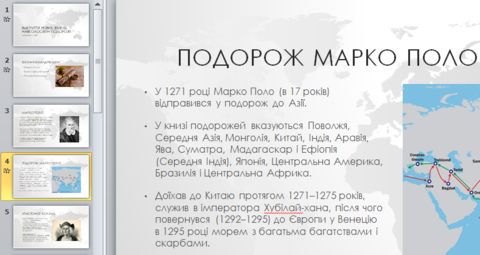 0200f0g2-774b-480x255.png
