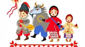 Зимові свята