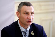 Як працюватимуть заклади освіти у столиці після зимових канікул