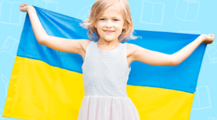  Українська мова (4 Клас)