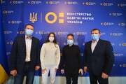 Всеукраїнська школа онлайн: МОН та Мінцифри розробили платформу для дистанційного навчання 