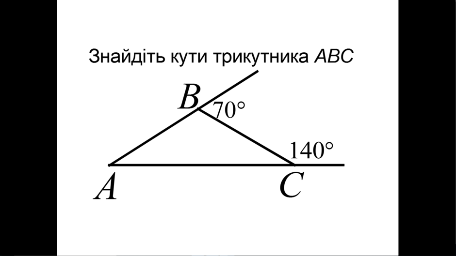 0200f36w-8dfd-940x529.png