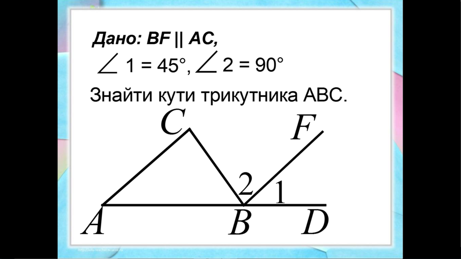 0200f37b-6737-940x529.png