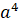 0200f3pn-97b0-32x42.png