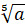 0200f3pu-ba0a-41x44.png