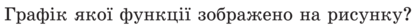 0200f4vg-f749-417x26.png