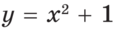 0200f4vl-e6c8-116x29.png
