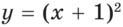 0200f4vo-7185-123x27.png