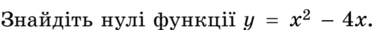 0200f4vq-f374-377x30.png