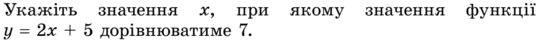 0200f4wb-5184-546x41.png