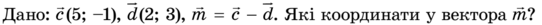 0200f4xu-ba24-542x25.png