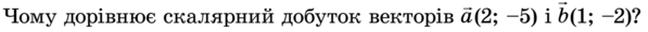 0200f4y7-fc0d-597x30.png