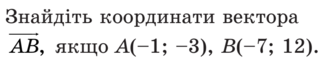 0200f4ya-06fc-408x76.png