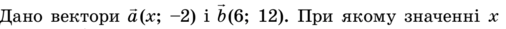 0200f4yy-53d5-506x29.png
