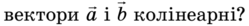 0200f4yz-9f79-249x26.png