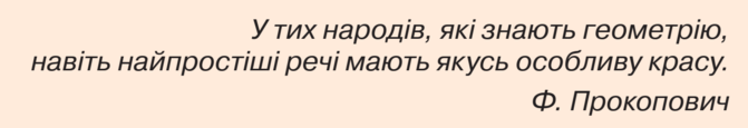 0200f4zu-9588-671x115.png