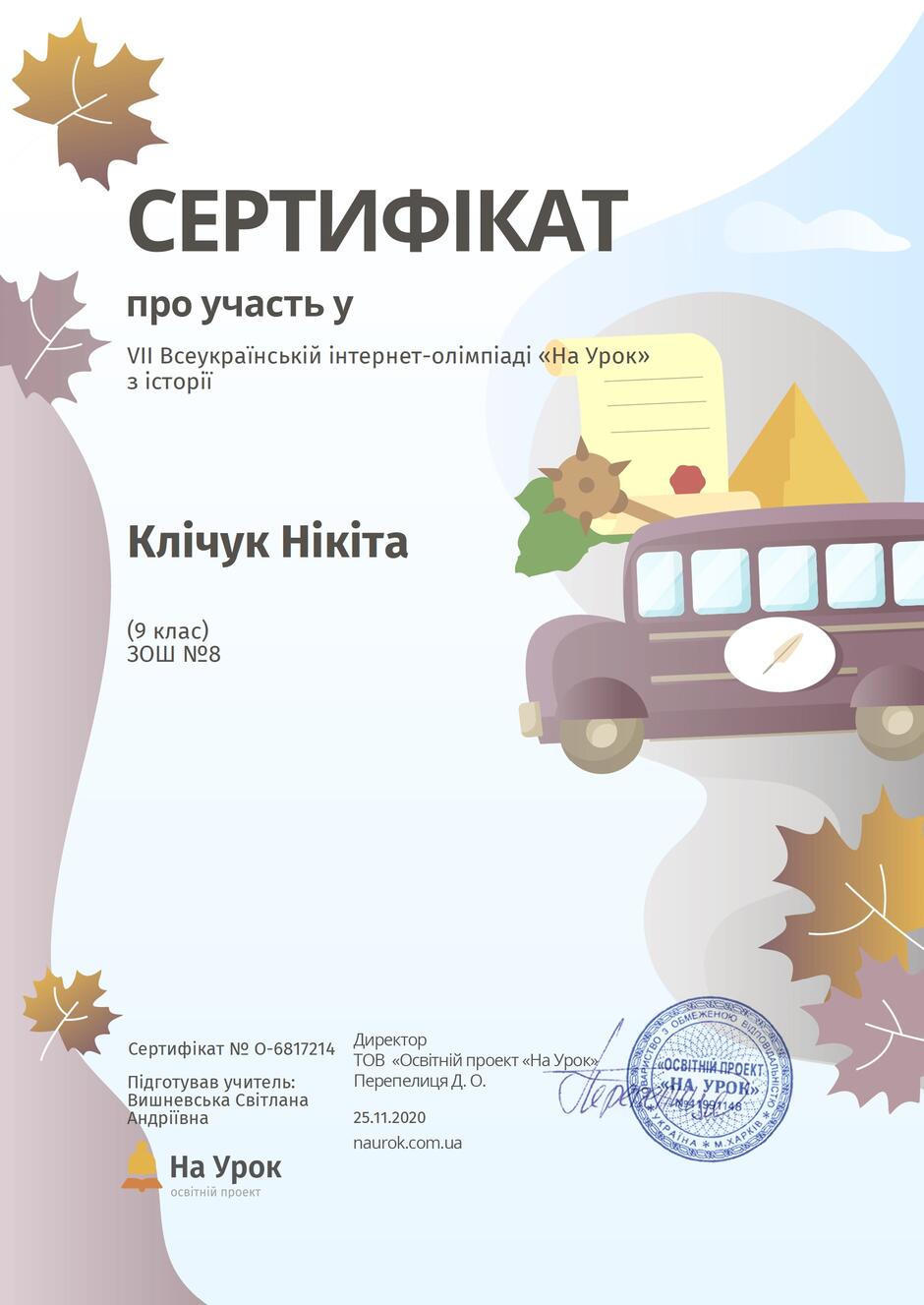 0200f5ad-ecf8-940x1327.jpg